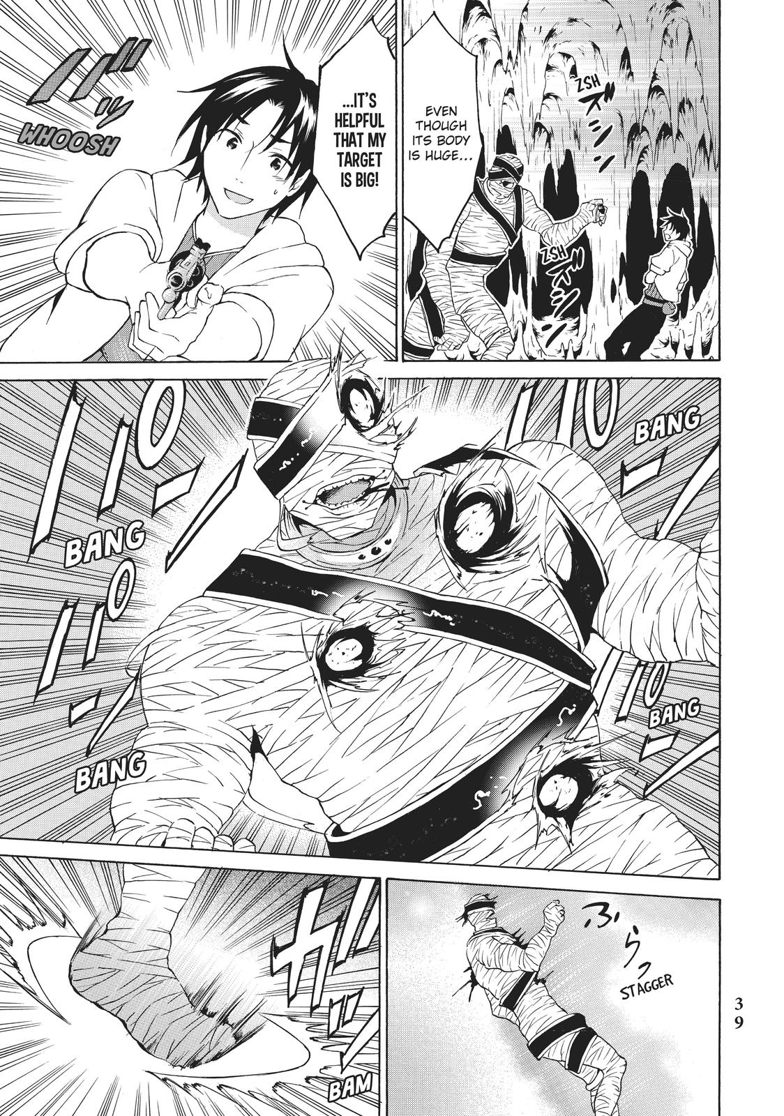 Level 1 Dakedo Unique Skill de Saikyou desu Chapter 19 3